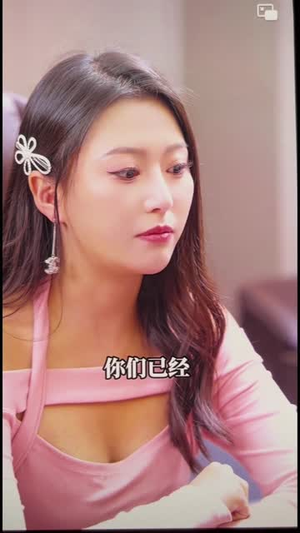 风花雪月一起追生活短剧