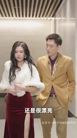 新：为你逆光而来（88集）悬疑短剧推荐