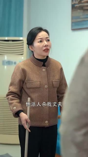 傲娇女总裁的医皇保镖(111集) 傲娇女总裁的医皇保镖(111集)海量资源免费看