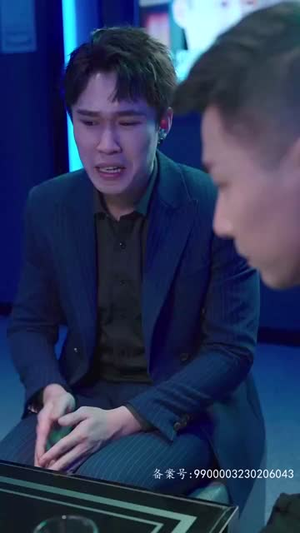 封总罪宠小娇妻（98集）正能量短剧分享