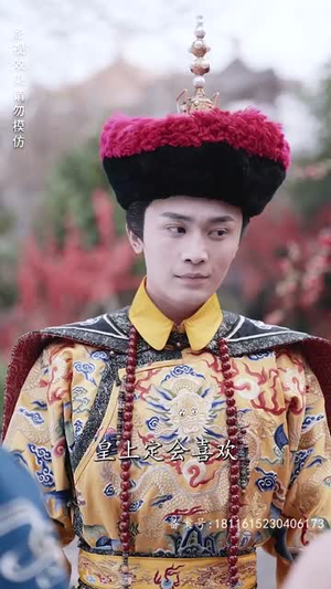 宫墙叹庶女进阶录(73集) 宫墙叹庶女进阶录(73集)高分推荐免费看