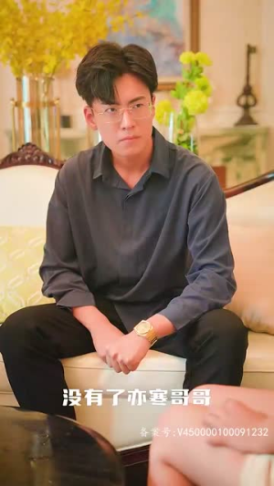 唐总夫人不好惹(96集) 唐总夫人不好惹(96集)穿越短剧推荐