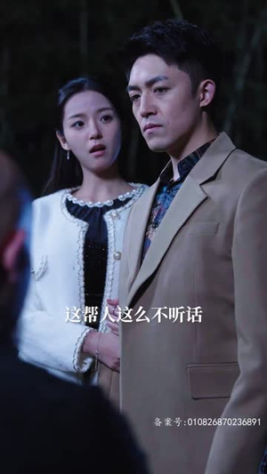 我真的只想当纨绔(对不起,本少高高在下) 我真的只想当纨绔(对不起,本少高高在下)全集都在这里了