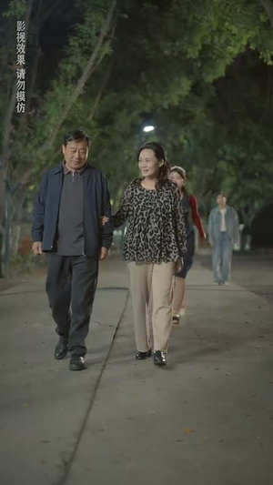 重返90遇前夫（80集）分享好看短剧