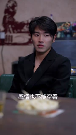 韩先生的贴身女佣（99集）海量短剧免费看