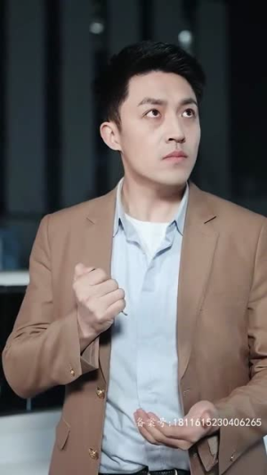 谎言的背后（91集）更新时间