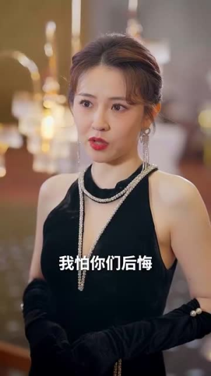 破产老妈竟是世界首富（80集）短剧介绍