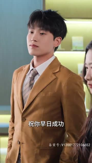 团宠妈咪是真千金（89集）独家短剧免费看