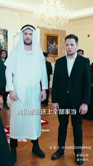 新：九州狂龙（99集）热门短剧追到爽