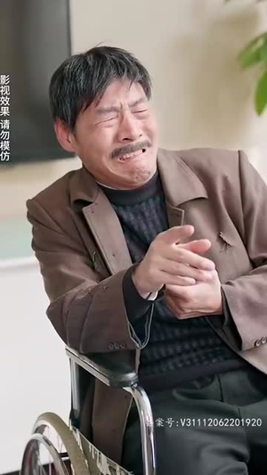 首富爸爸归来落魄千金直接起飞（80集）第一集