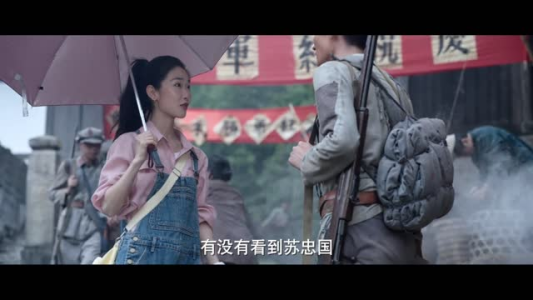 我在长征路上开超市(5集) 我在长征路上开超市(5集)全网短剧抢先看