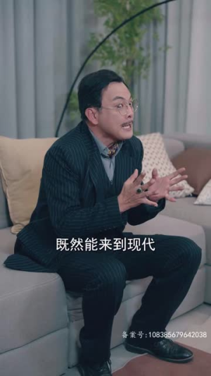 新:我能来回穿越(99集) 新:我能来回穿越(99集)精彩不断免费看