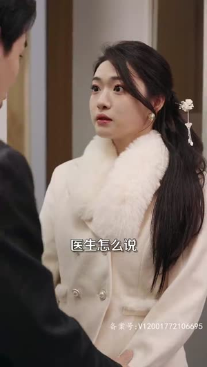 当皇后穿成了豪门弃妇(100集) 当皇后穿成了豪门弃妇(100集)零花钱看整部剧