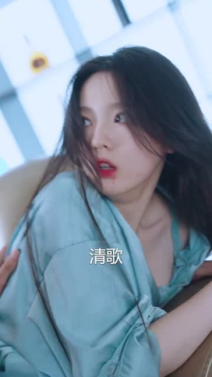 旧爱  甄子琦（72集）一口气看完全集