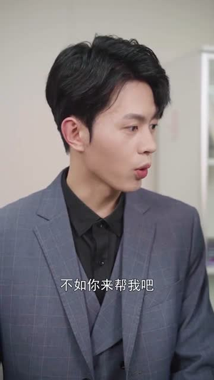 我的爱情,从你开始(74集) 我的爱情,从你开始(74集)在哪看免费