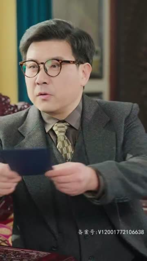 妈妈请爱我（93集）女主谁演的