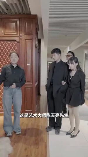 隐婚对象是大佬（95集）百度网盘在线看