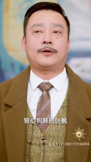 四位师姐你们正常点（74集）河马免费短剧