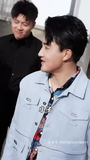 黑域至尊（大夏天骄）百度在线观看