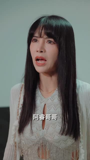 重生归来丑妻杀回顶流（100集）短剧演员排行榜