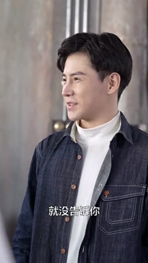 我的保镖是世外高人（88集）爆火短剧追不停