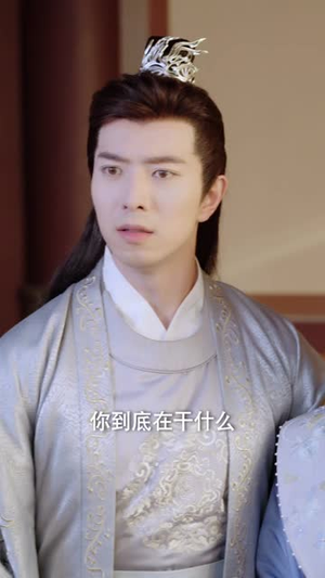 王爷，你找错王妃了（90集）短剧热播中