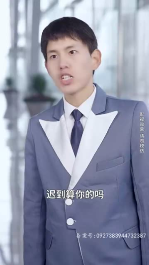 明日头条(82集) 明日头条(82集)在哪看