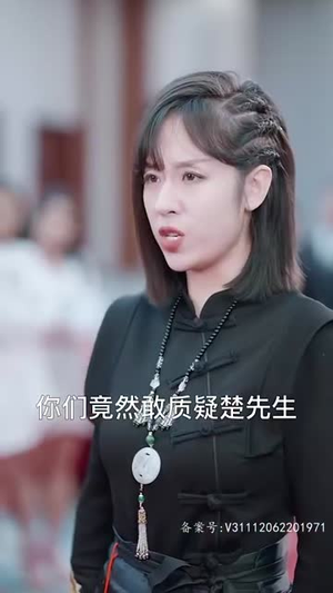 天尊下山（绝世天尊）最新火爆短剧