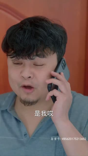 最新版： 千金归来（68集）看精彩短剧