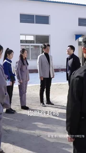 重生之飞驰人生2004(73集) 重生之飞驰人生2004(73集)高清画质免费看