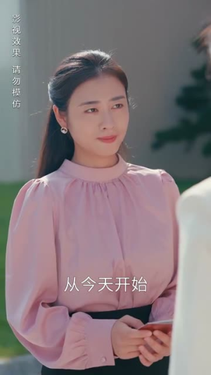 女总裁成凤归乡(80集) 女总裁成凤归乡(80集)今日最火短剧