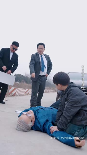 逍遥医仙之为爱犯难（90集）每日短剧推荐