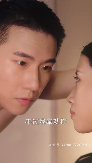 战少的白月光就是我（58集）全集免费看短剧