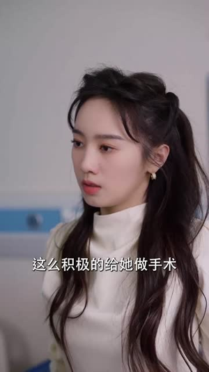 单亲妈妈的幸福密码(100集) 单亲妈妈的幸福密码(100集)最后一集