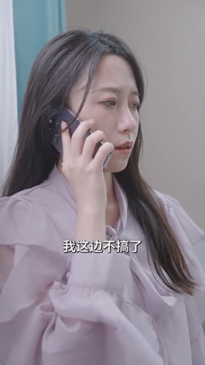 离婚后，夫人马甲捂不住了（离婚后夫人马甲捂不住了）直接追到结尾