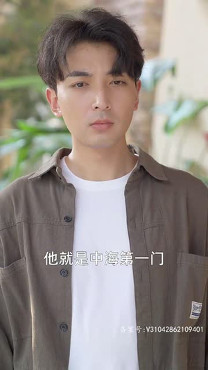 风雪满江红(104集) 风雪满江红(104集)贝贝短剧分享