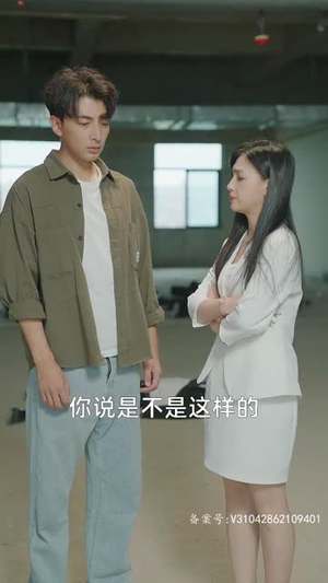 女总裁的上门女婿(104集) 女总裁的上门女婿(104集)短剧追不停