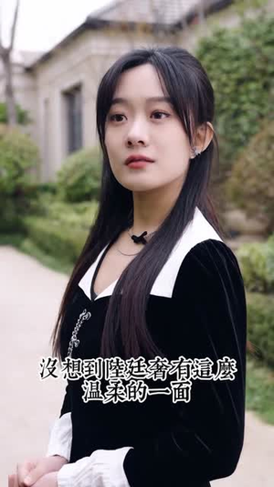 五宝奇兵总裁爹地追妻忙（长篇）最新短剧抢先看