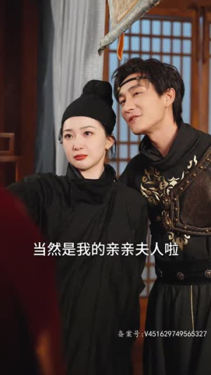 古今横跳戏诸侯（82集）热门短剧排行榜