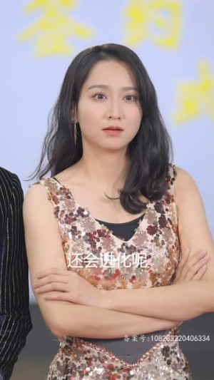 完蛋我被帅哥包围了（98集）免费短剧资源