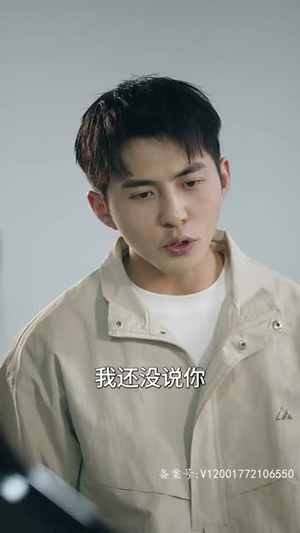 我的右眼是神级计算机（100集）短剧排行榜