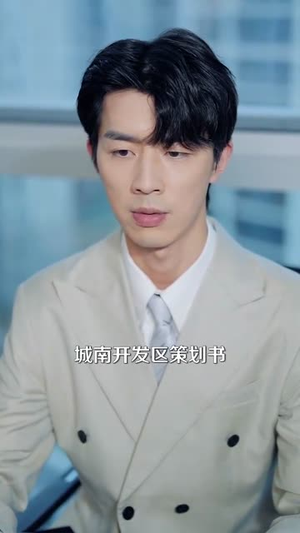 绝症后这豪门阔太我不当了（99集）深深爱上这部剧