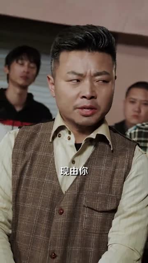 开局预测地震我成为全球救世主(67集) 开局预测地震我成为全球救世主(67集)短剧分享片段