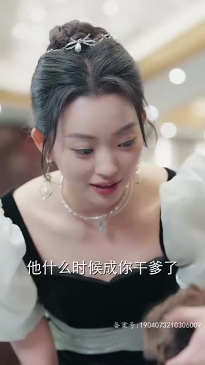 她儿砸被大佬盯上了(85集) 她儿砸被大佬盯上了(85集)短剧前十排行榜