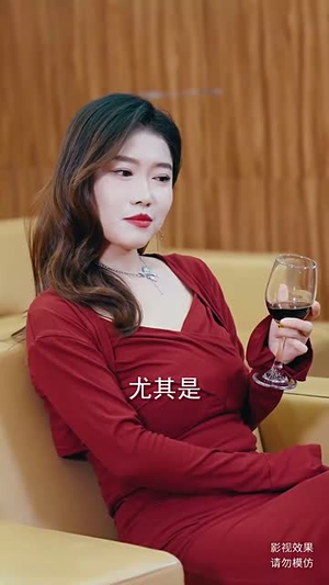 天道之无极仙尊(81集) 天道之无极仙尊(81集)精彩不断免费看