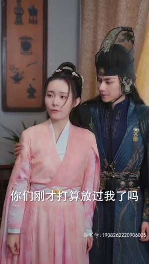 重生后我嫁给厂公被宠上天（84集）好看到停不下来