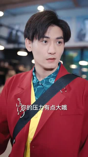 歌神回归,重返巅峰(82集) 歌神回归,重返巅峰(82集)全集