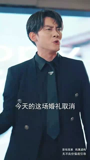 冰山美女总裁的丐王保镖（73集）高质量短剧推荐