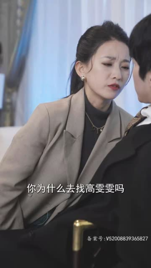 影后的记忆碎片(原来是你) 影后的记忆碎片(原来是你)最新热剧免费看