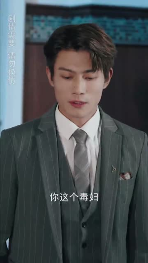 叶少给点力，少夫人又要离婚了（46集）最近很火的短剧